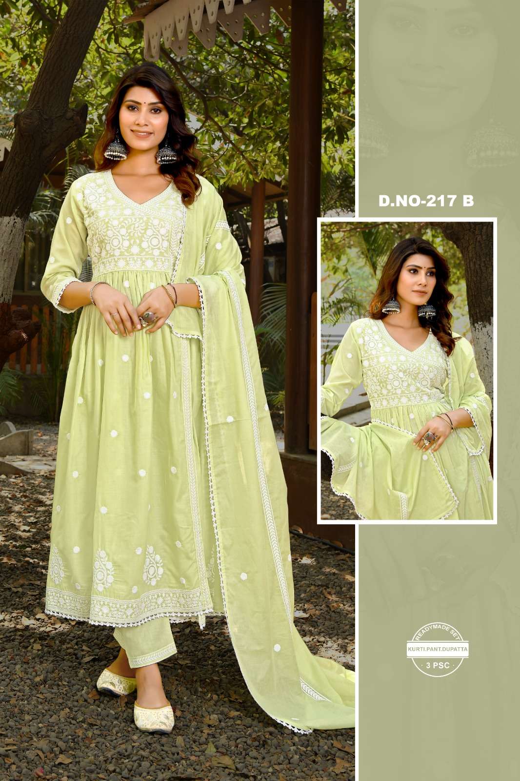 SHREEMATI A+gread pure mulll cotton with full inner wholesale suit 