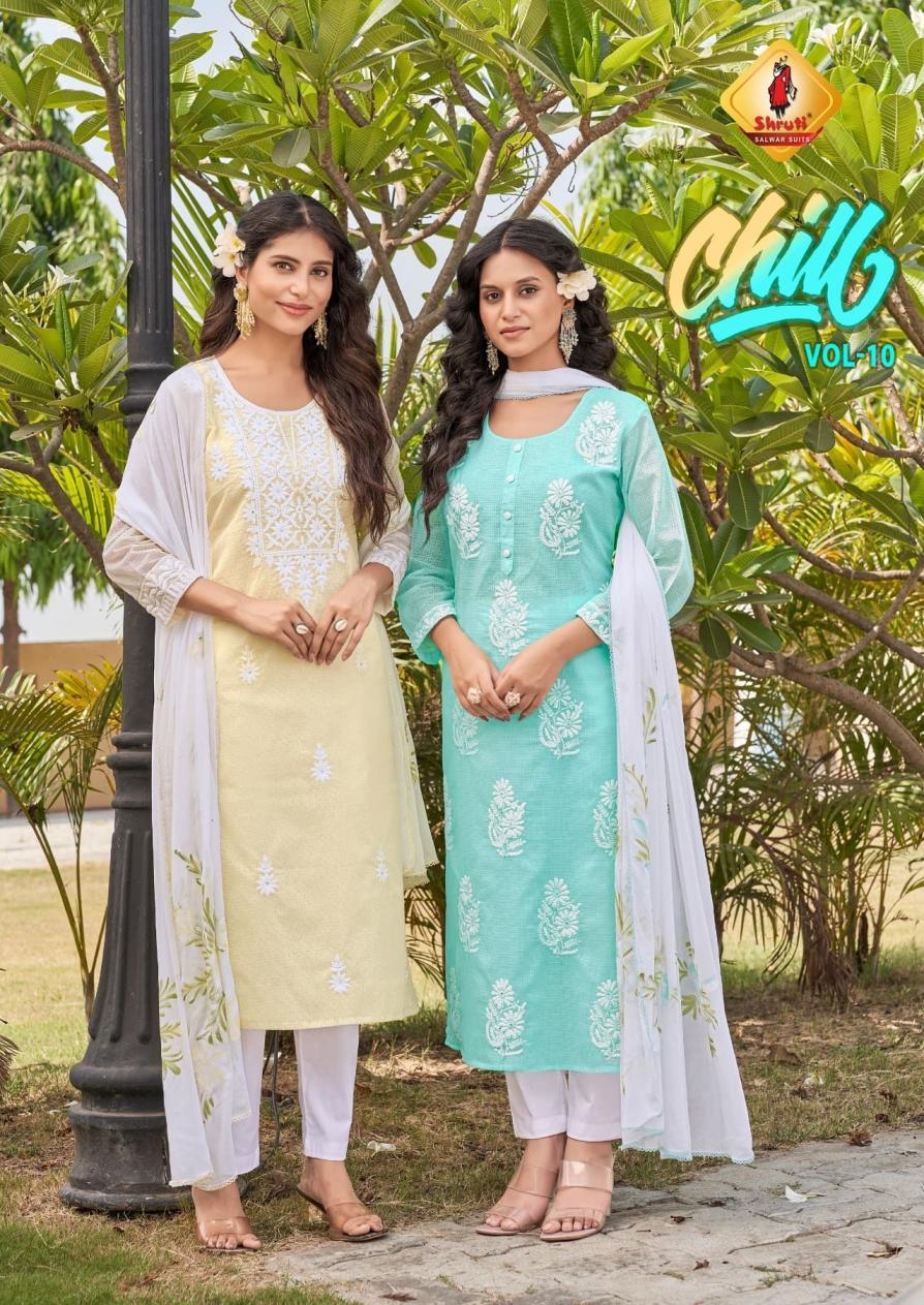 shruti suits chill vol 10 PURE SUPER NET wholesale suit 