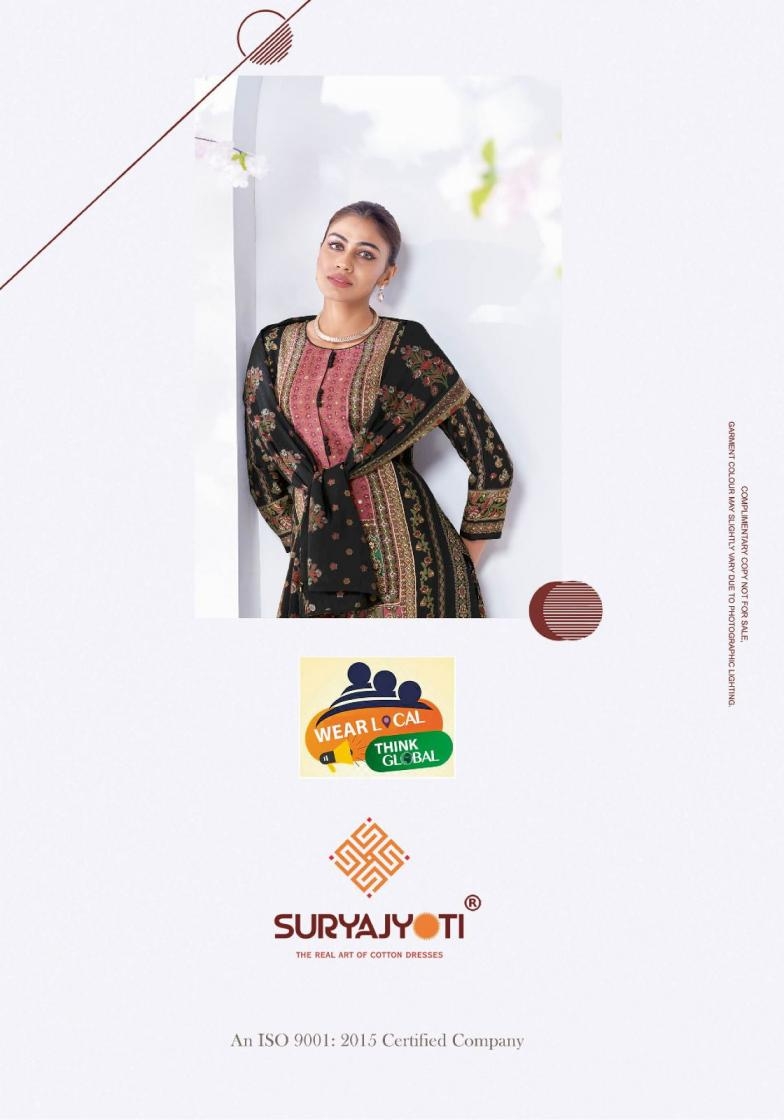 suryajyoti kanchan vol 4 series 4001-4006 PURE MODAL wholesale suit 