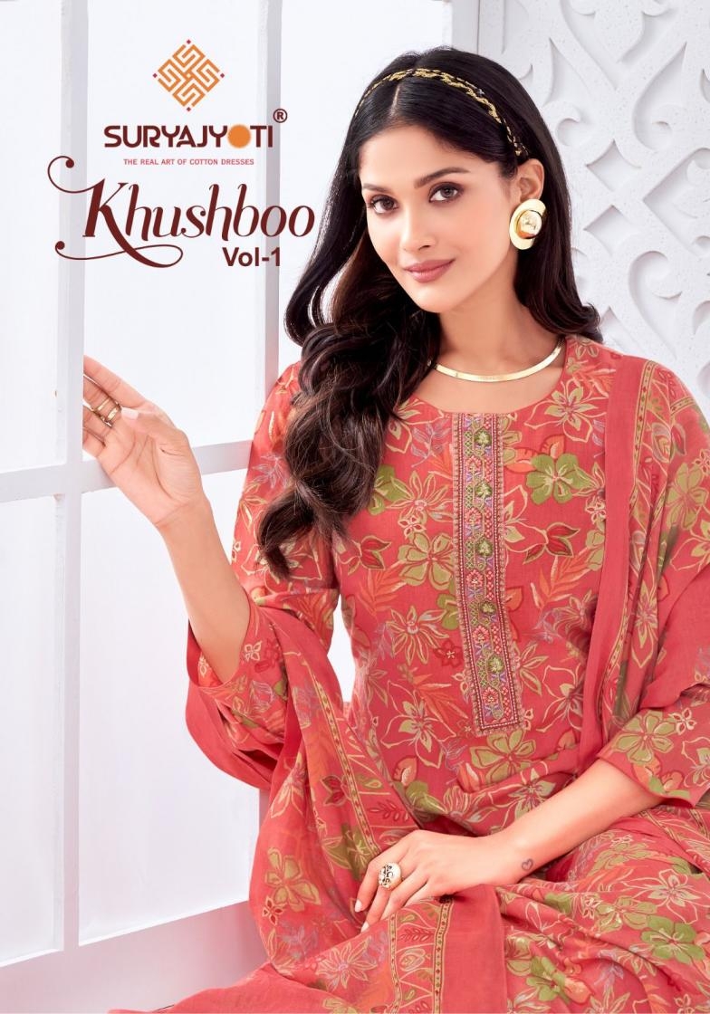 suryajyoti khushboo vol 1 series 1001-1008 cotton wholesale suit