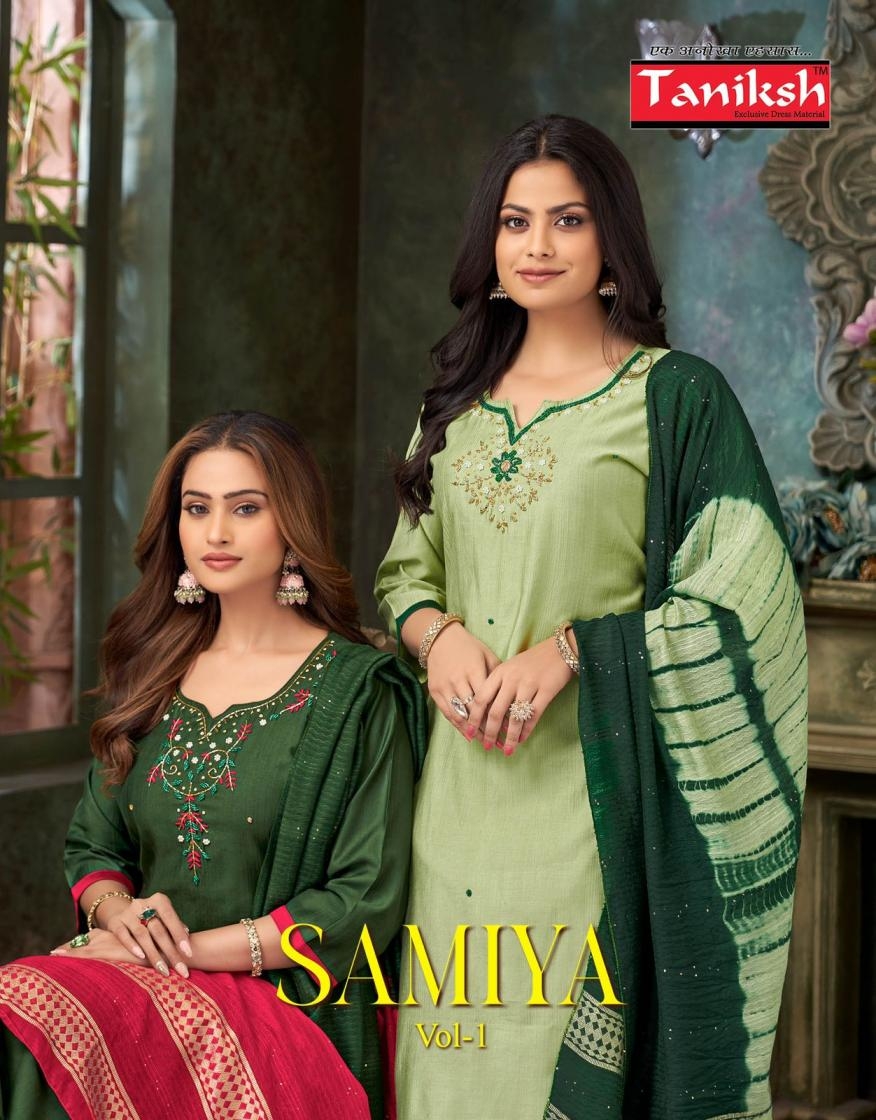 taniksh samiya vol 1 series 1001-1008 vertican wholesale suit 