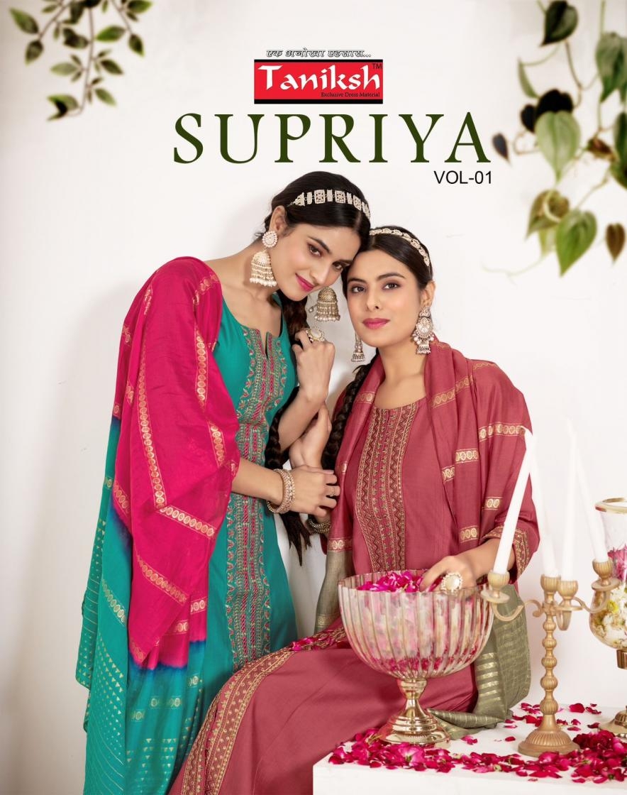 taniksh supriya vol 1 series 1001-1008 VERTICAN wholesale suit 