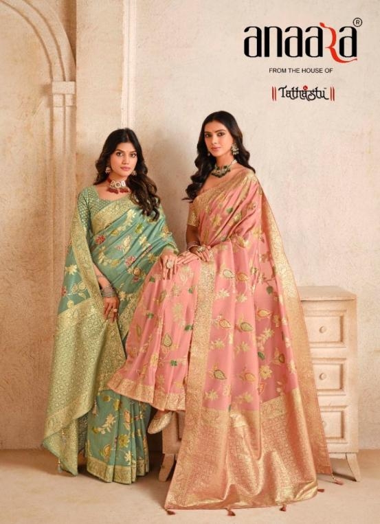tathastu anaara 7500 series silk gorgeous look sarees for womens