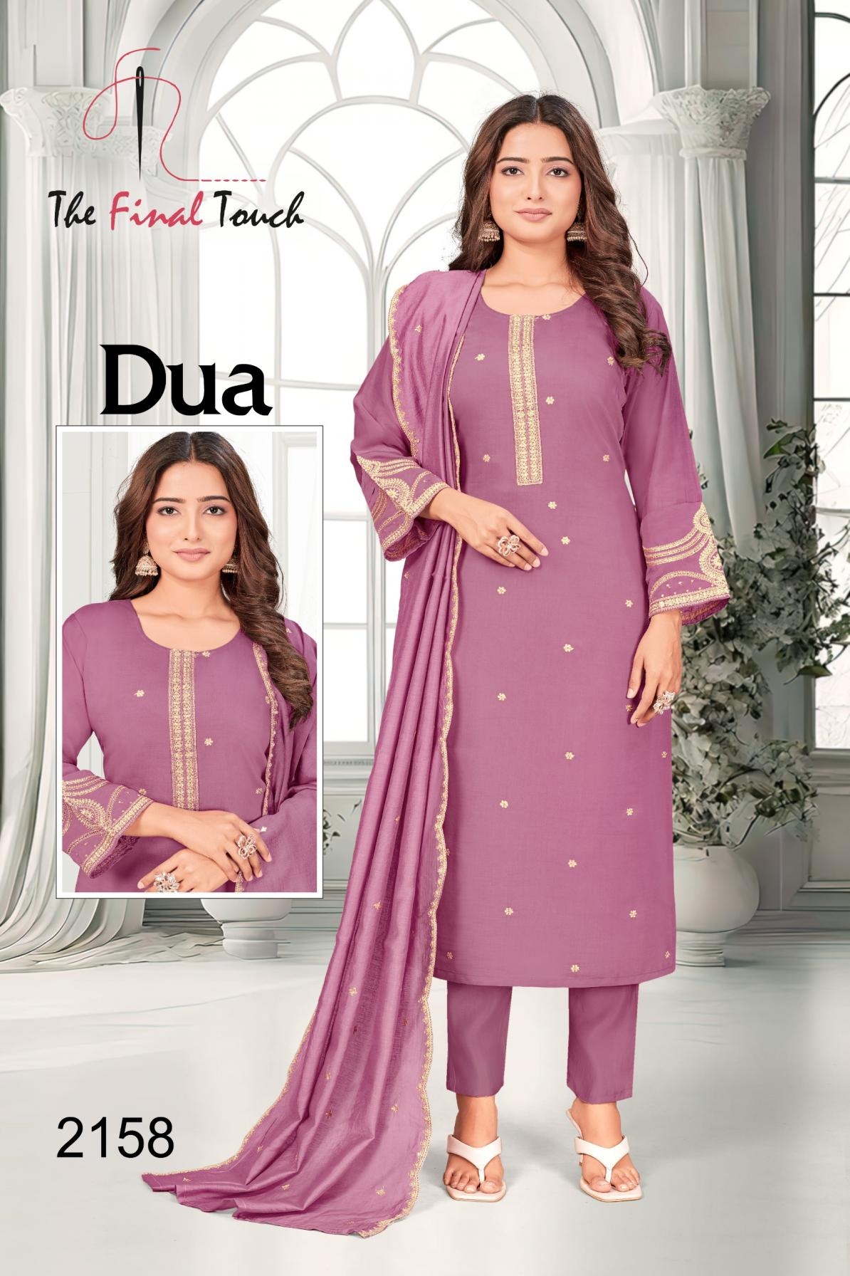 the final touch dua series 2151-2158 ROMAN wholesale suit