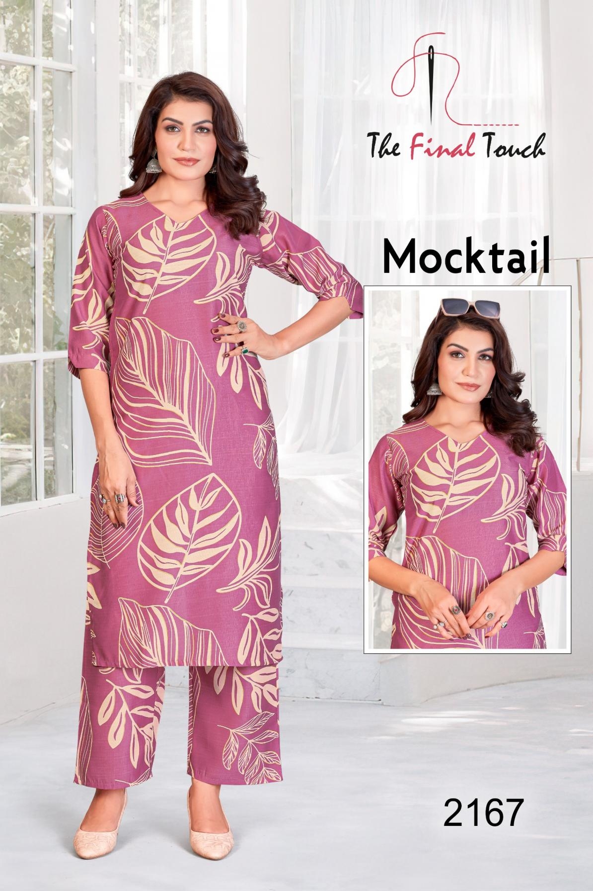 the final touch mocktail series 2165-2172 VETICAN wholesale co-ord sets
