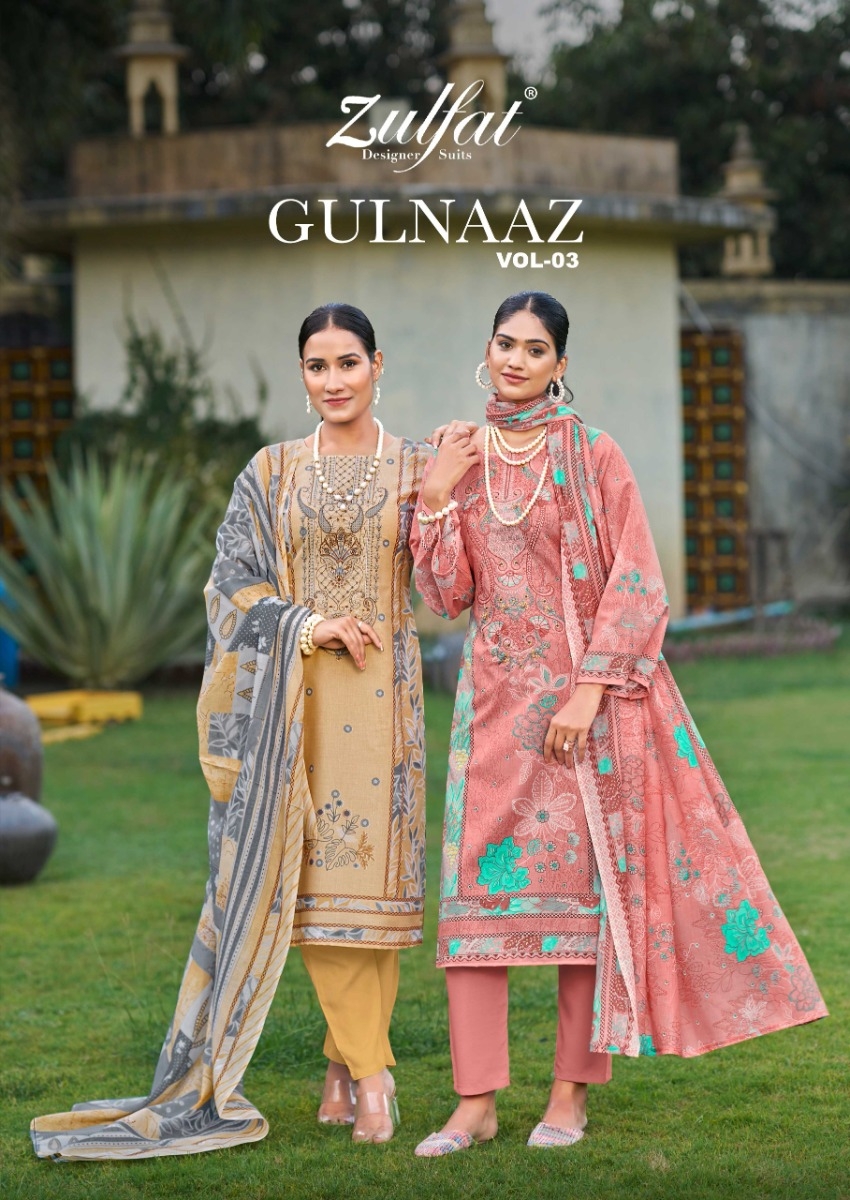 ZULFAT GULNAAZ VOL 3 series 648001-648008 Pure Cotton wholesale suit 