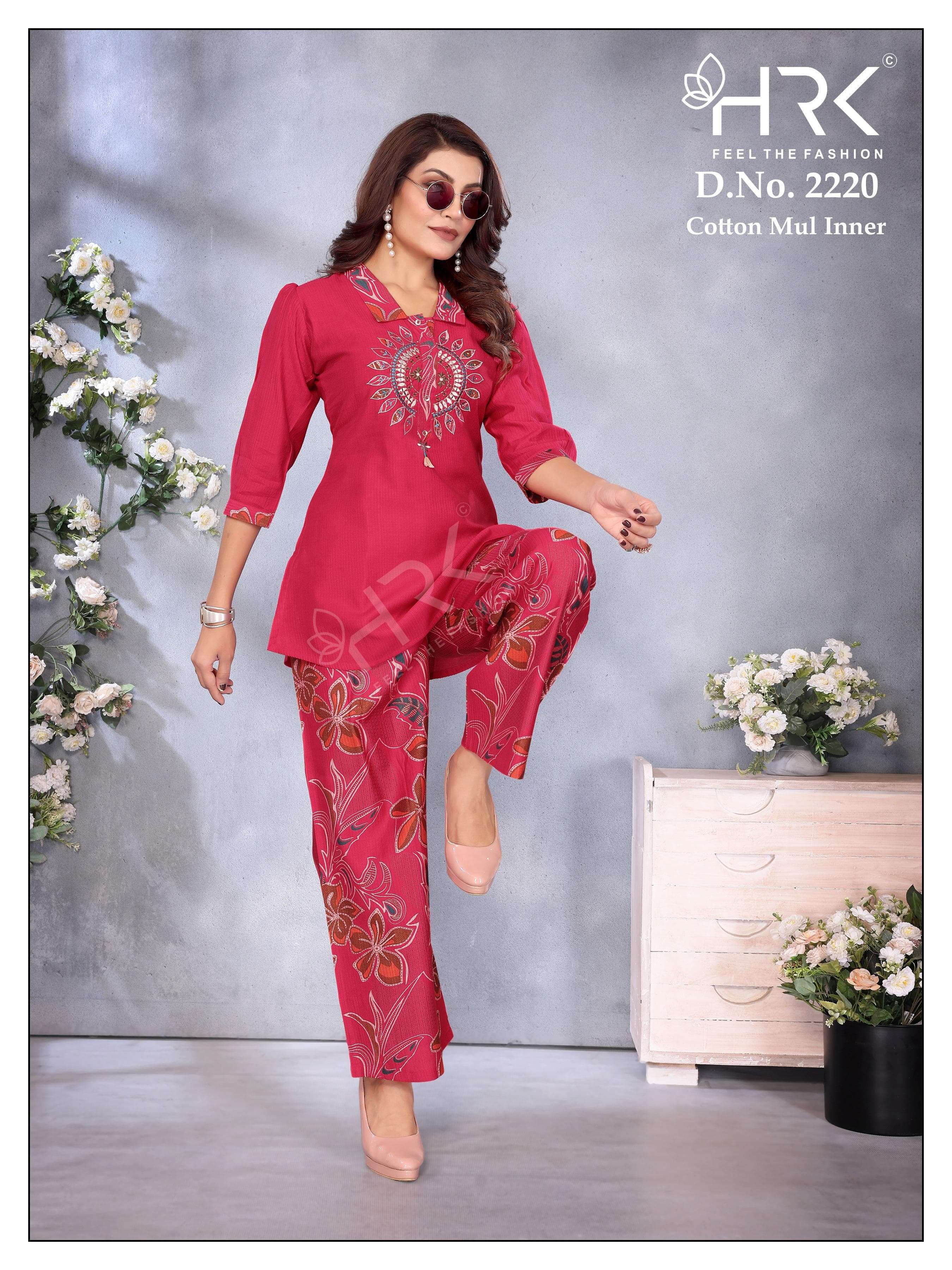 2220 & 2217 Barlin Plain with Exclusive Patch Hand Work co-ord sets