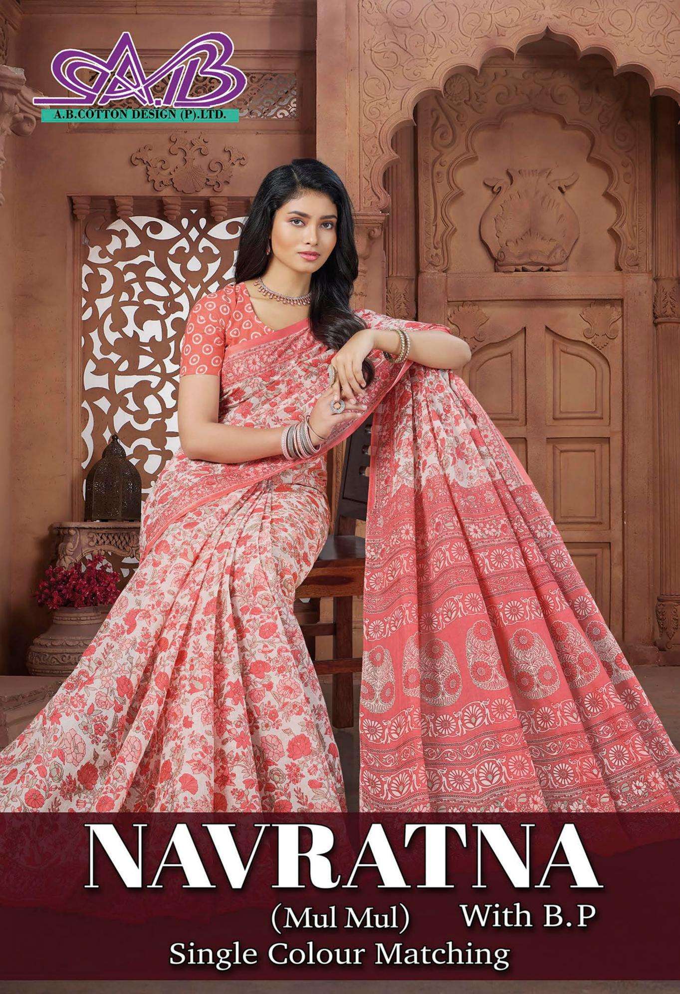 ab navratna series 901-915 mul mul cotton wholesale saree