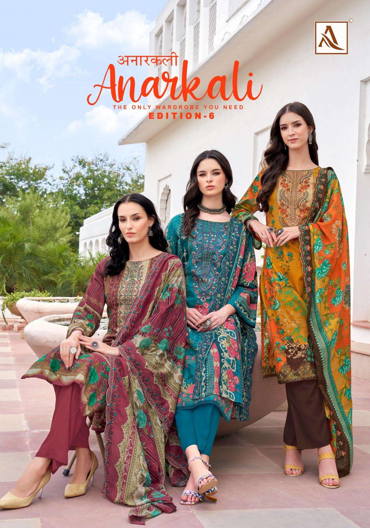 alok anarkali vol 6 series 203484301-203484308 cambric cotton wholesale suit 