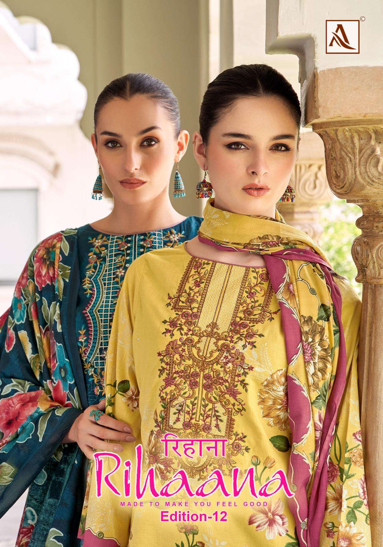 alok riha vol 12 series 203383801-803383808 cotton wholesale suit 