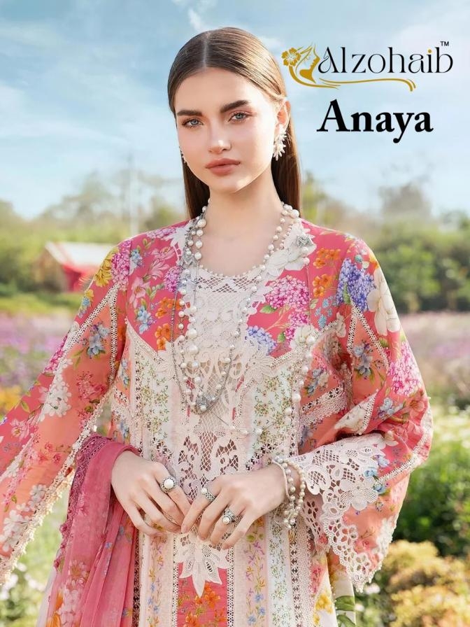 alzohaib anaya series 1278-1286 pure cotton wholesale suit 