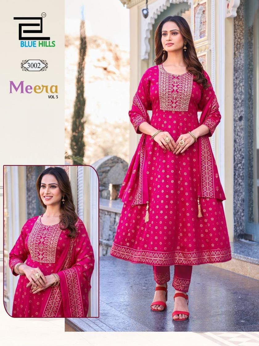 Blue hills meera vol 3 nx rayon wholesale readymade suit