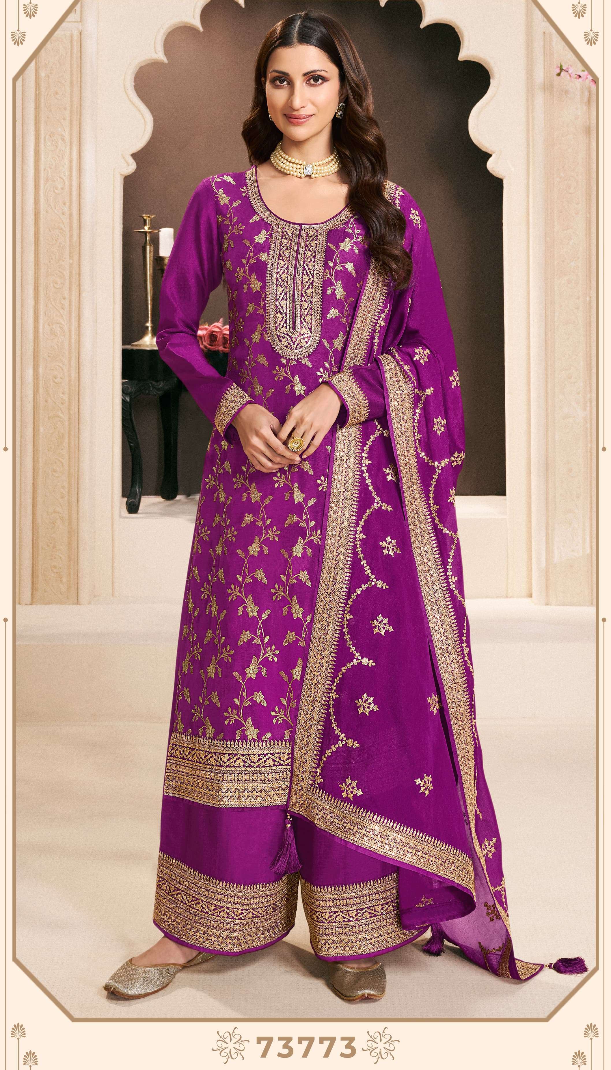 bt 1326 EMBROIDERED MONGA SILK JACQUARD wholesale suit 