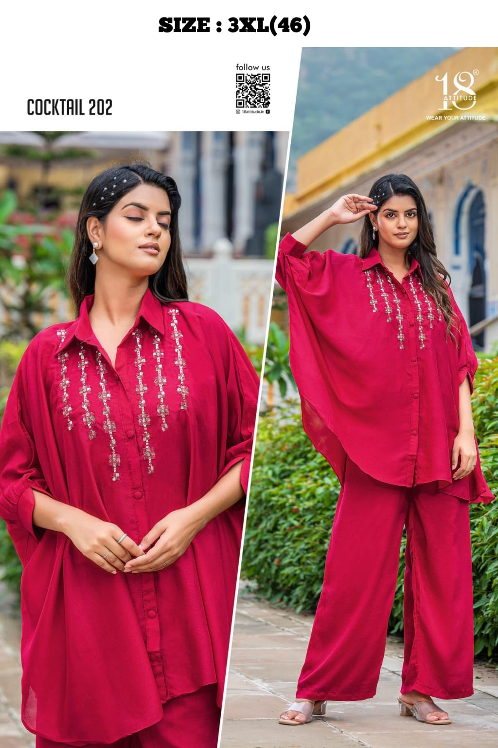 btm- 306 VICHITRA SILK FANCY wholesale CORD-SETS 