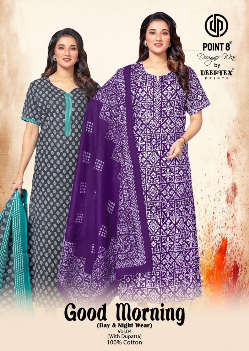 deeptex good morning vol 4 series 4001-4010 Cotton Readymade Nightie with Dupatta