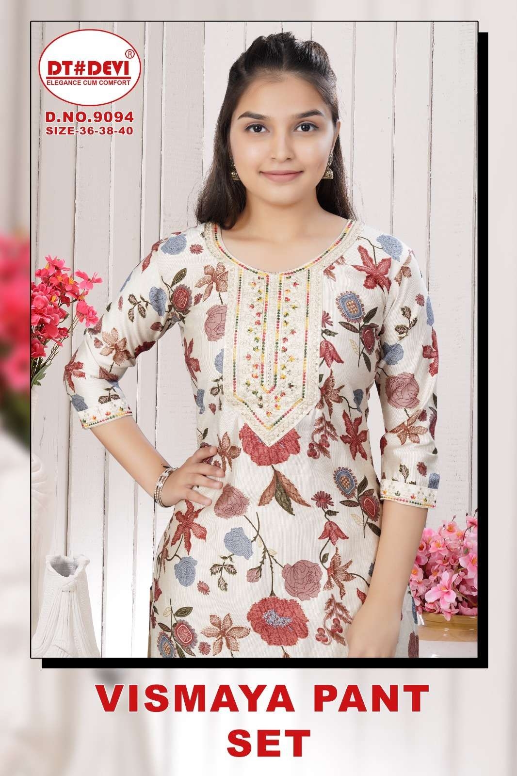 dt devi vismaya pant set 9094 vetican print wholesale readymade suit 