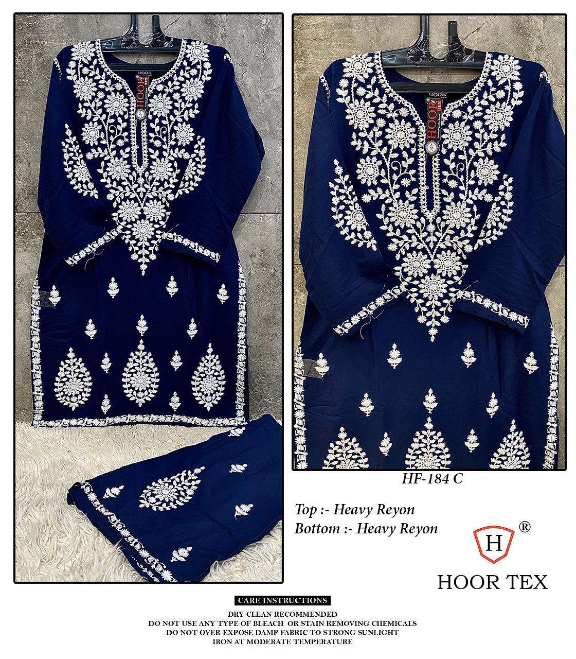 Hoor Tex HF-184 A To D Heavy Reyon wholesale suit 