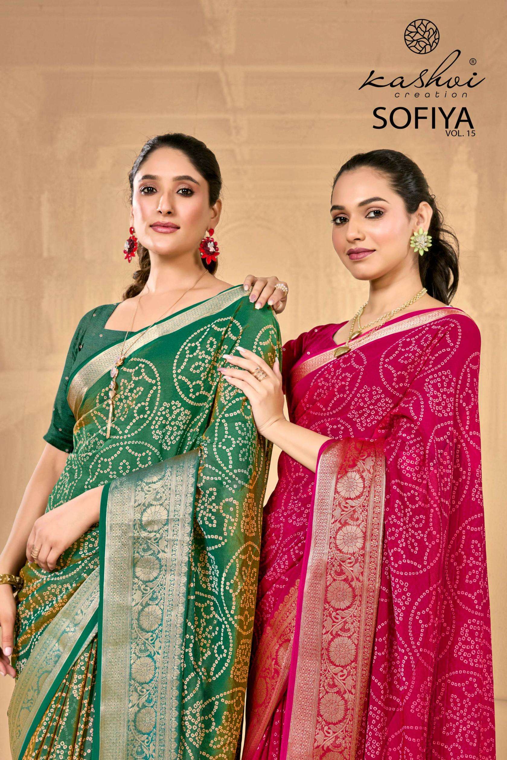kashvi creation sofiya vol 15 series 1501-1508 Dull moss wholesale saree