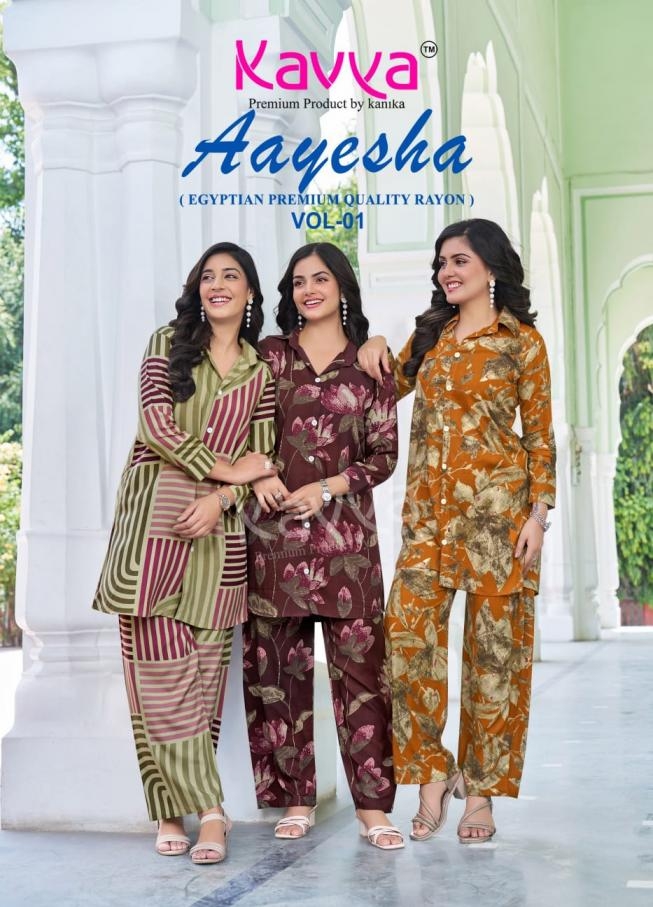 kavya aayesha vol 1 series 1001-1010 RAYON wholesale co-ord sets