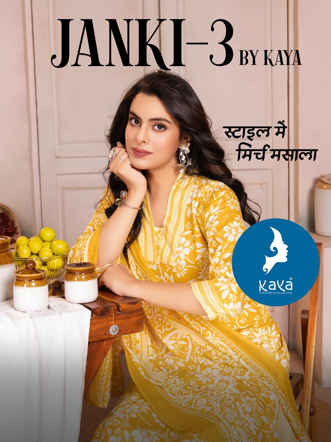 kaya janki vol 3 series 01-06 COTTON wholesale suit 