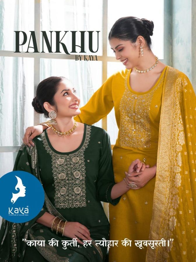 kaya pankhu series 01-06 VERTICAN wholesale readymade suit 