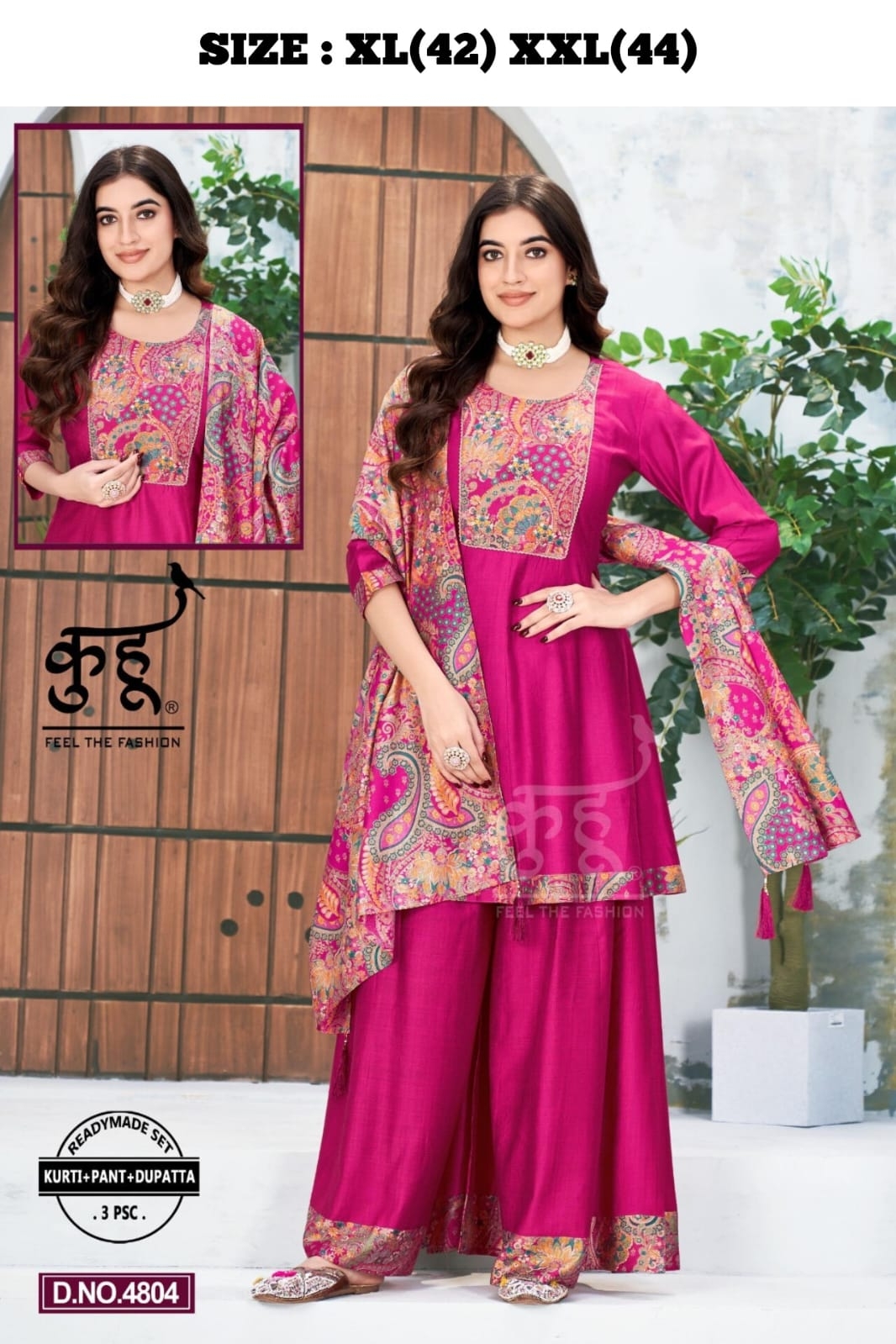 KUHU RINKALE COTTON PRINT wholesale suit 