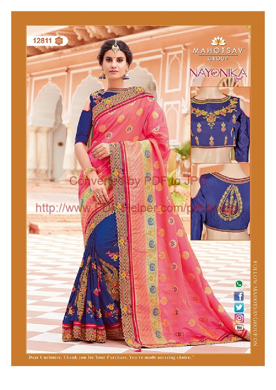 MAHOTSAV NORITA HITS ALL FANCY FABRIC wholesale saree