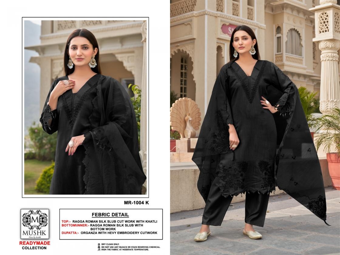mushk 1004 ragga  roman silk slub wholesale suit