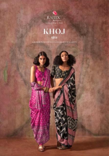 rajtex khoj series 414001-414010 ajrakh print satin georgette wholesale saree