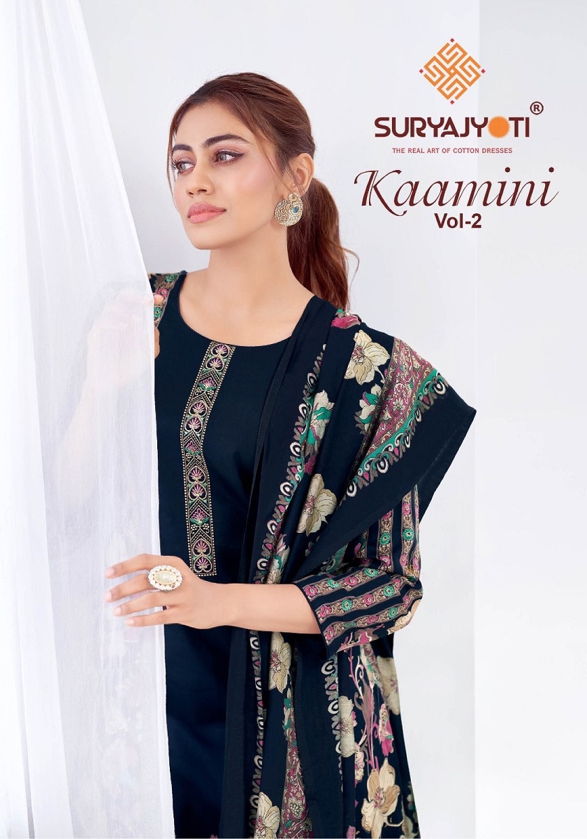 Suryajyoti Kaamini Vol-2 series 2001-2006 Jaam Satin wholesale suit 