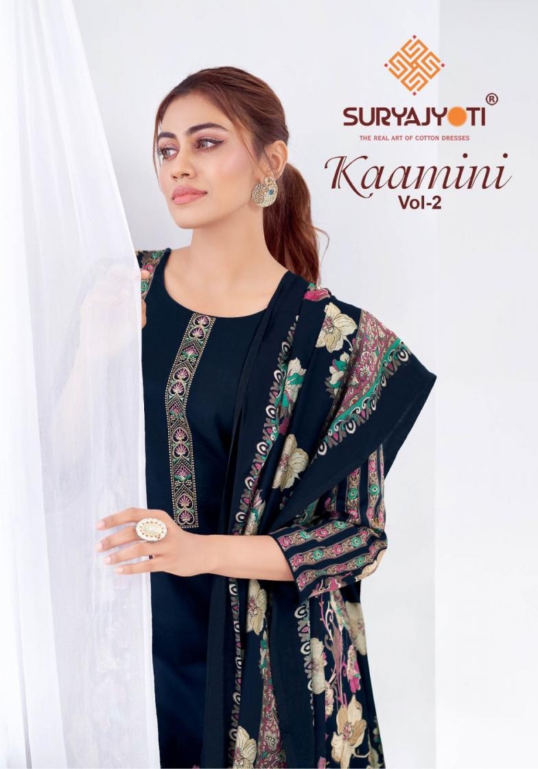 suryajyoti kaamini vol 2 series 2001-2006 jam satin wholesale suit 