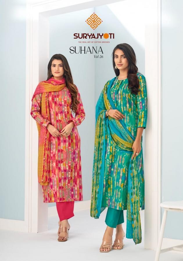 suryajyoti suhana vol 26 series 26001-26006 cambric cotton wholesale suit 
