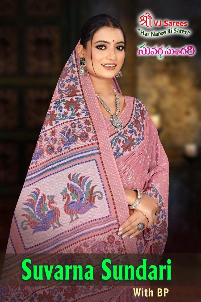 VJ Suvarna Sundari Vol-01 Heavy Cotton Printed wholesale saree