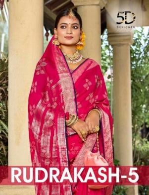 5d designer rudraksh vol 5 series 43359 to 43364 knitted border sarvoski work saree in wholesale surat