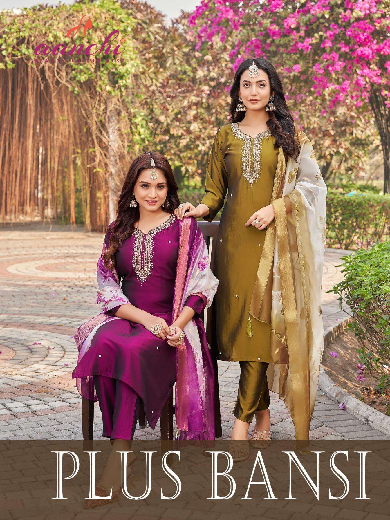 aanchi plus bansi rangeela silk elegance readymade big size combo set salwar suit in wholesale surat