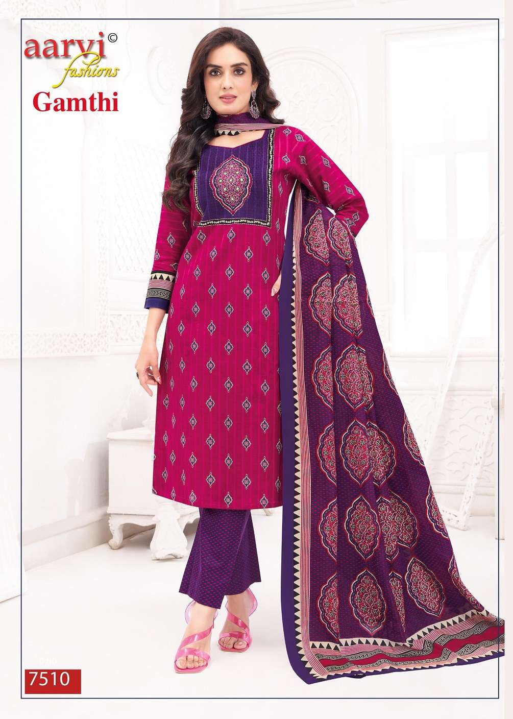 Aarvi Gamthi Vol-10 series 7503 to 7510 Pure Cotton With Mirror Work Kurti Pant With Dupatta in wholesale surat