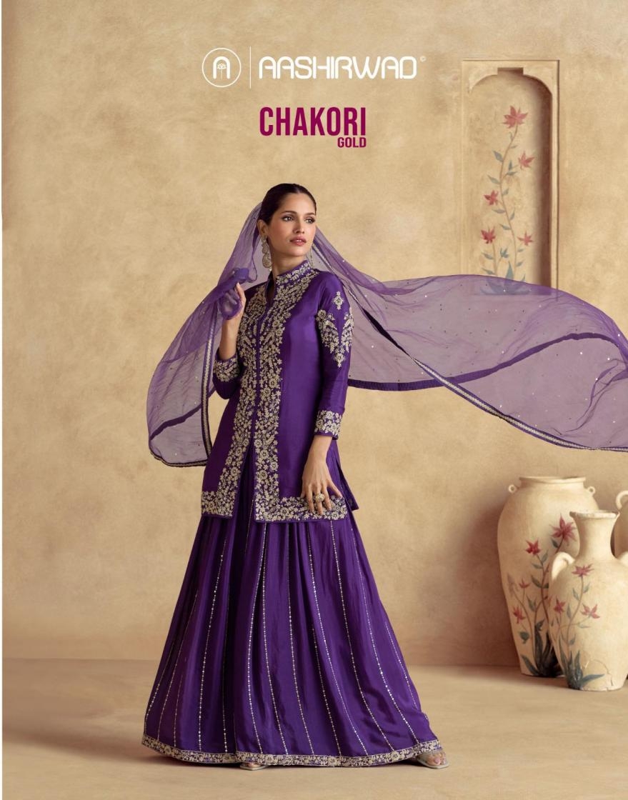Aashirwad chakori gold series 10234-10238 chinon silk wholesale suit
