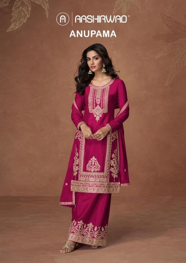  aashirwad creation anupama series 10257 to 10261 chinon silk readymade fashionable kurti plazzo with dupatta in wholesale surat