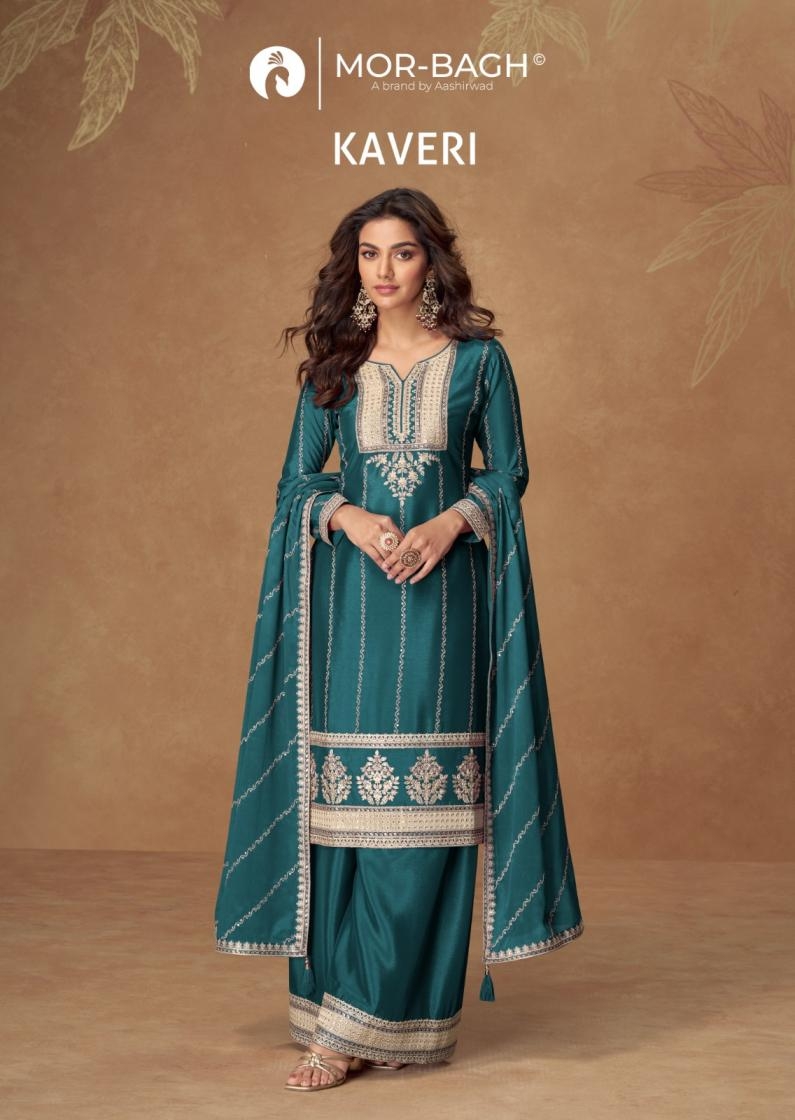 aashirwad creation kaveri 10265 to 10268 traditional chinon readymade plazzo style suit in wholesale surat
