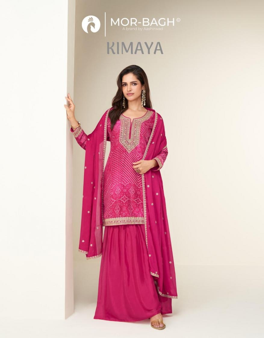 aashirwad creation kimaya series 10413 to 10415 readymade chinon silk plazzo style suit in wholesale surat