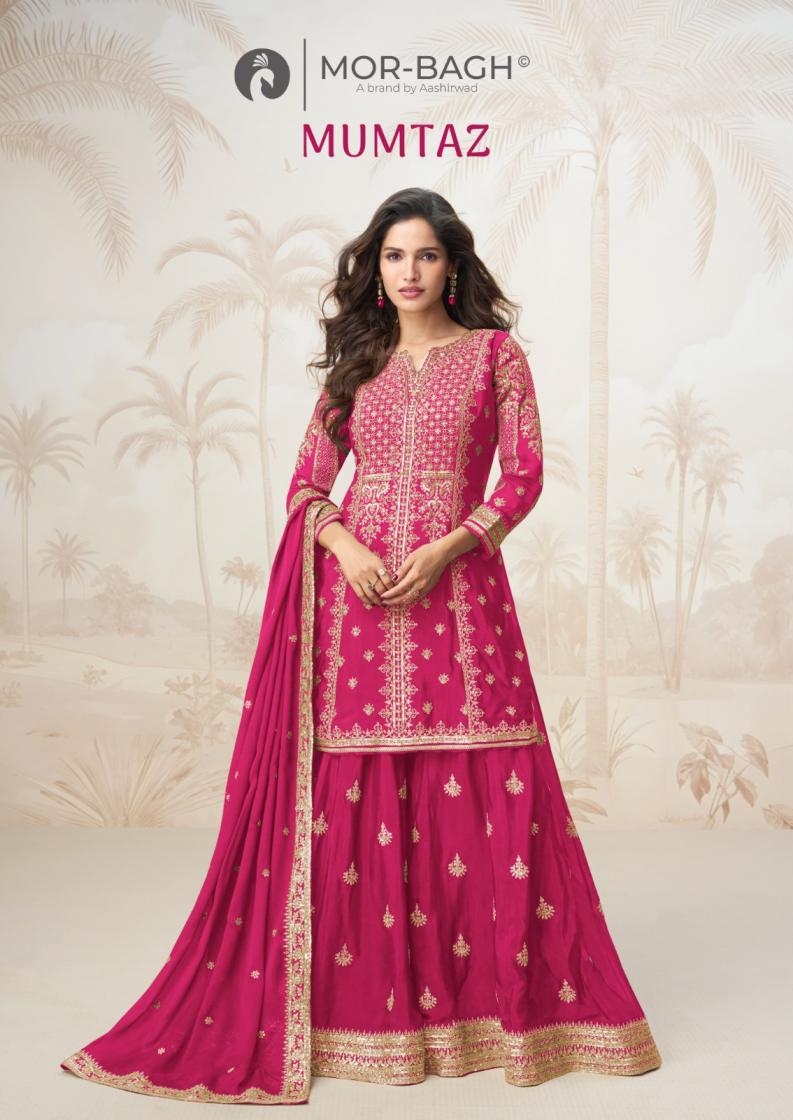 aashirwad creation mumtaz series 10325 to 10329 chinon silk readymade skirt kurti with dupatta in wholesale surat