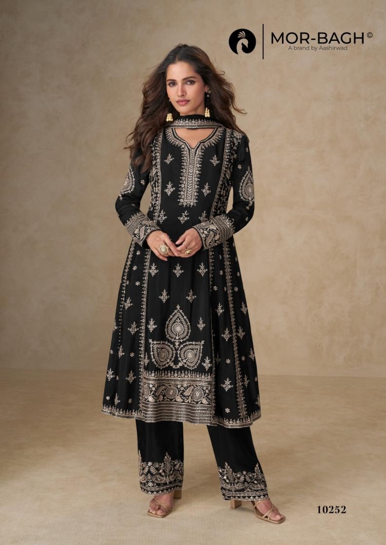 aashirwad creation muskan series 10252 to 10256 chinon silk readymade plazzo style suit in wholesale surat