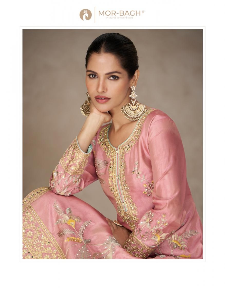 aashirwad creation radhya series 10297 to 10298 simar silk readymade party wear plazzo suits in wholesale surat