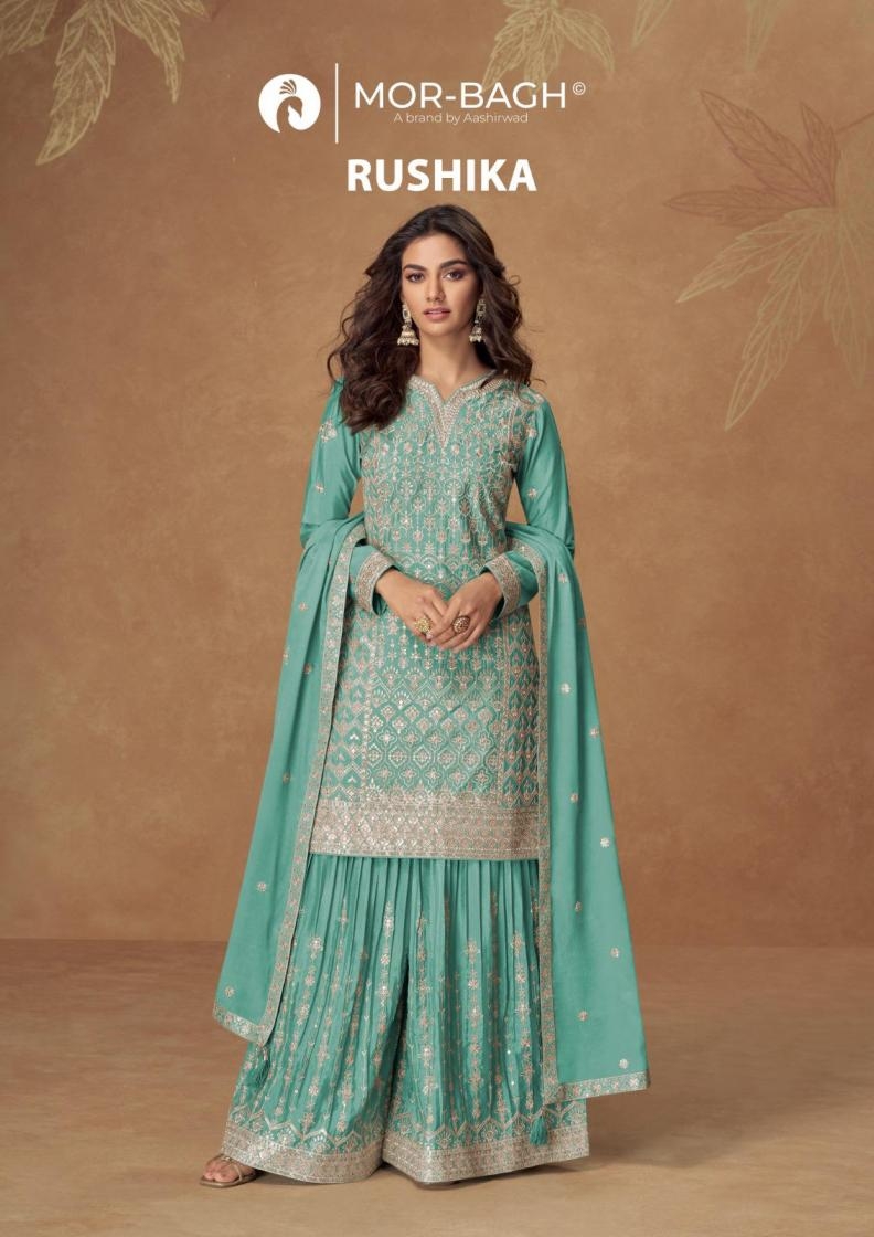aashirwad creation rushika series 10309 to 10312 chinon sik readymade sharara kurti with dupatta in wholesale surat