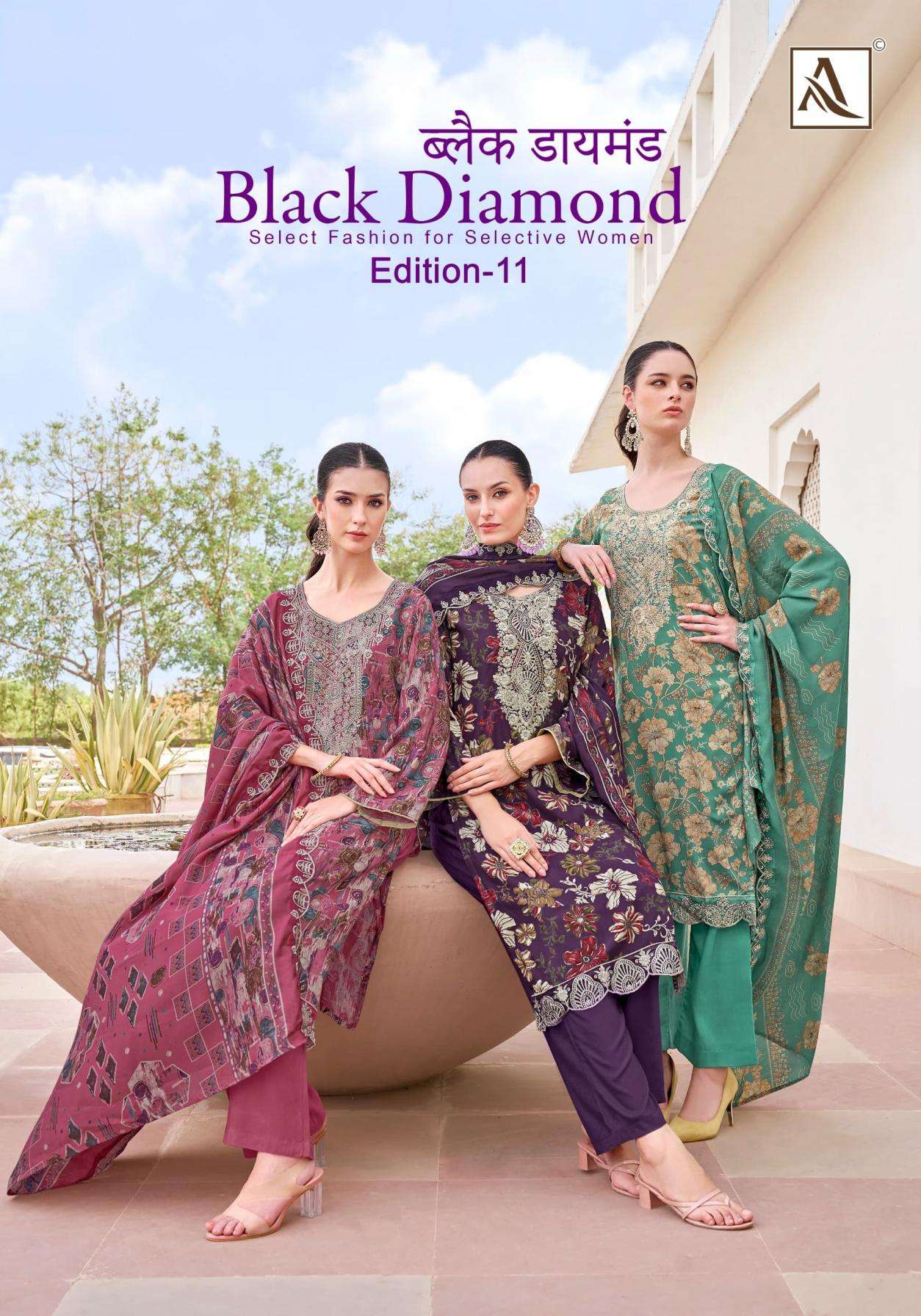 alok black diamond vol 11 series 202984501 to 202984506 series  rayon modern pakistani salwar suit in wholesale surat