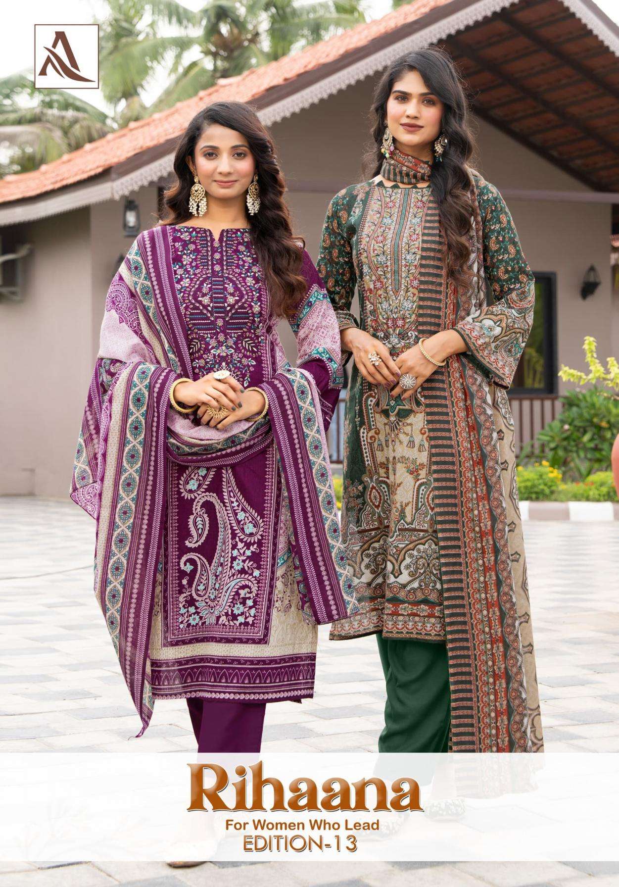 alok presents riha vol 13 series 25202001 to 25202008 cambric cotton pakistani print dress materials in wholesale surat