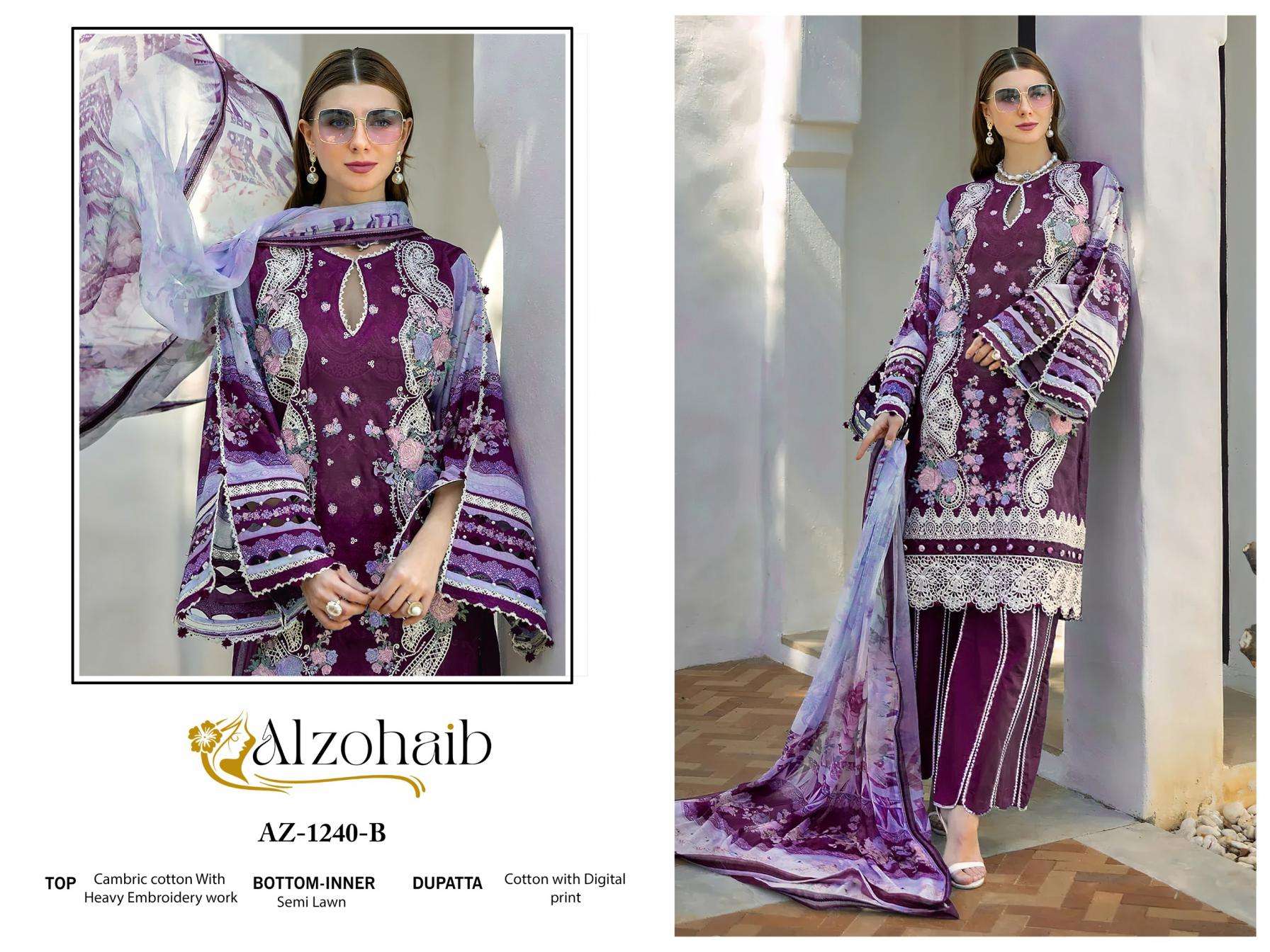 alzohaib 1240 cotton pakistani salwar kameez in wholesale surat