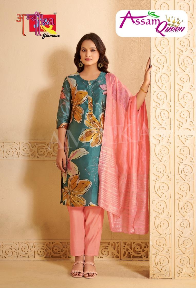 ambika assam queen vol 2 Assam silk wholesale suit 