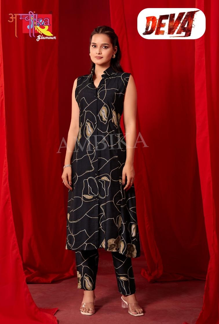ambika present deva fancy a line kurti with pant combo set in wholesale surat