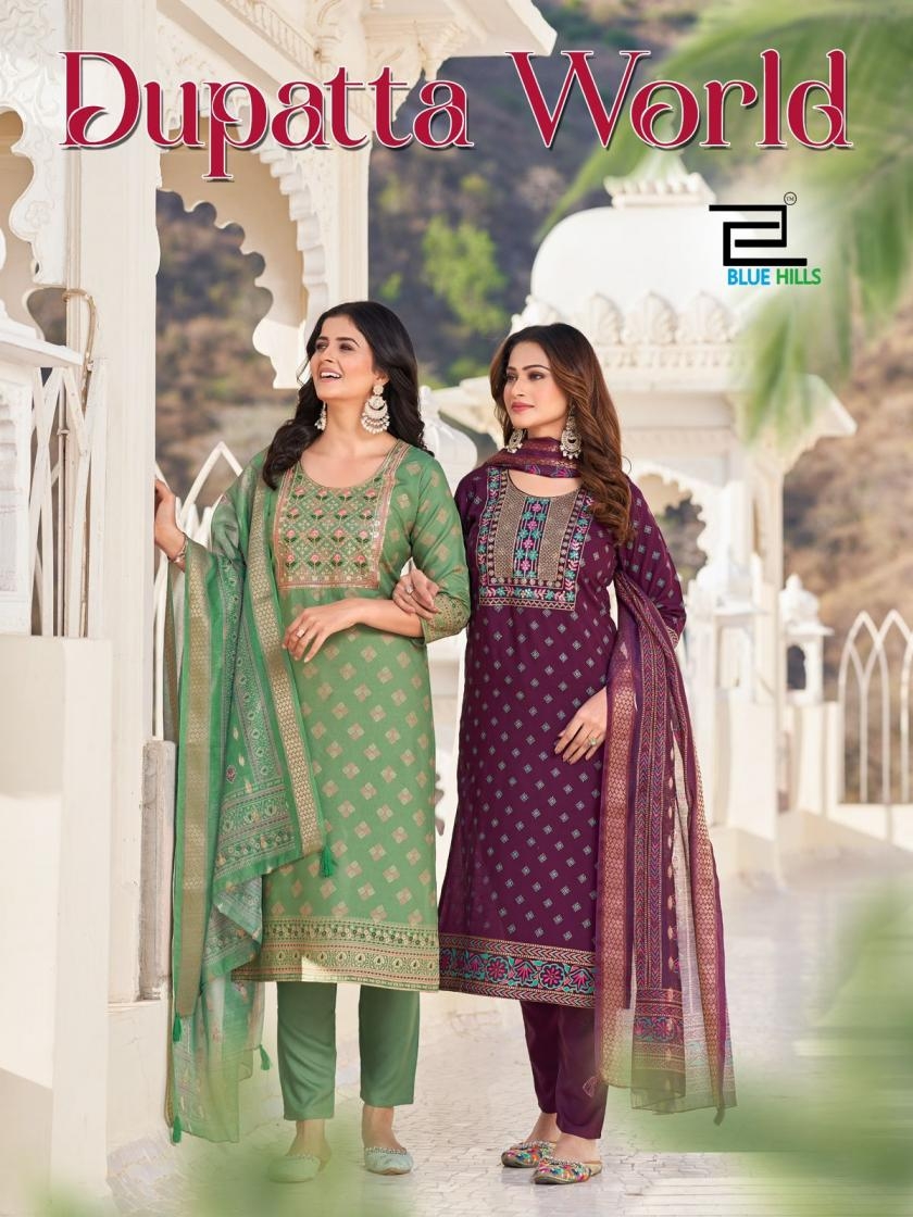 blue hills dupatta world series 1001-1008 RAYON 14KG wholesale suit 